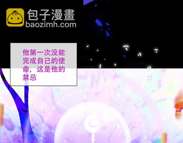 第125话  第一次的禁忌(1/3)-第140话