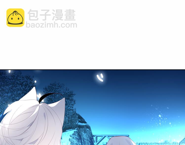 第125话  第一次的禁忌(1/3)-第140话
