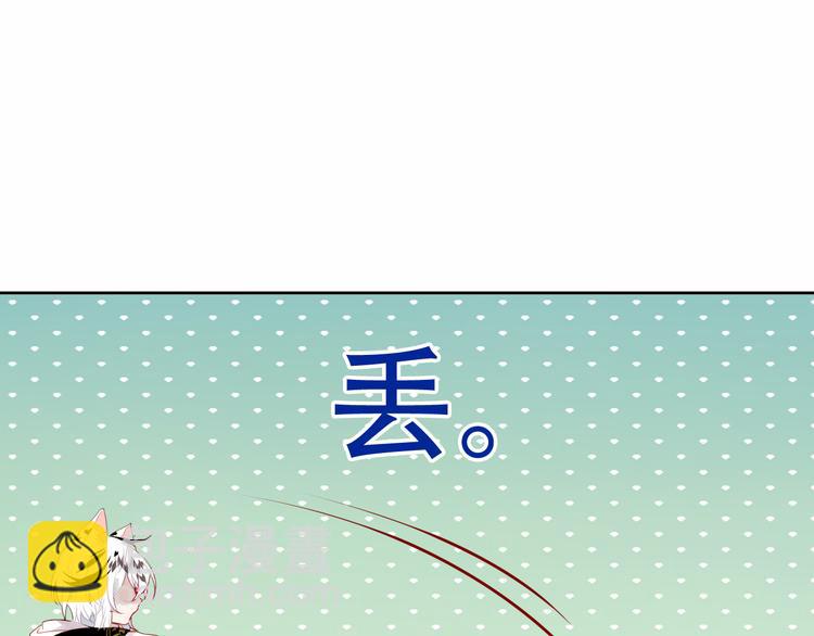 第125话  第一次的禁忌(1/3)-第140话
