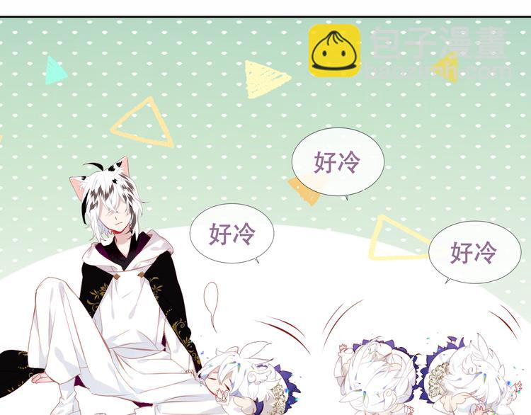 第125话  第一次的禁忌(1/3)-第140话