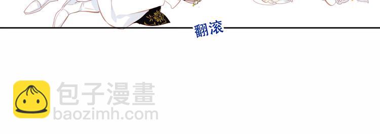第125话  第一次的禁忌(1/3)-第140话