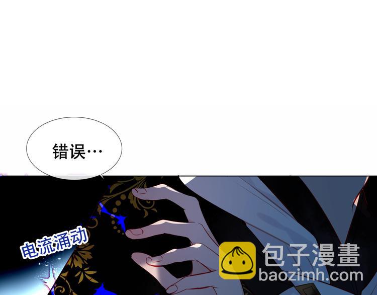 第125话  第一次的禁忌(1/3)-第140话