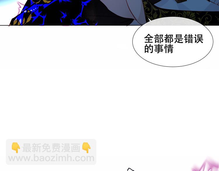 第125话  第一次的禁忌(1/3)-第140话