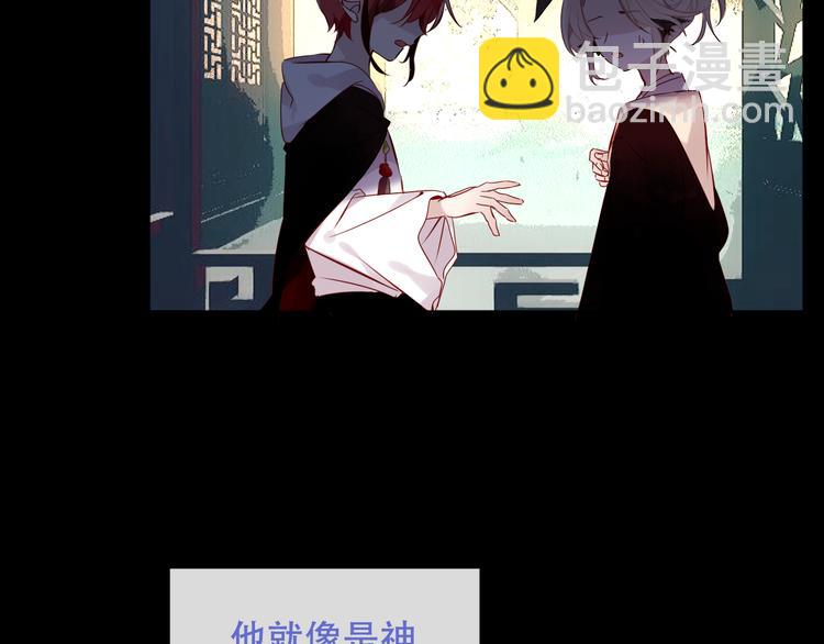 第125话  第一次的禁忌(1/3)-第140话