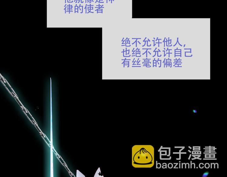 第125话  第一次的禁忌(1/3)-第140话