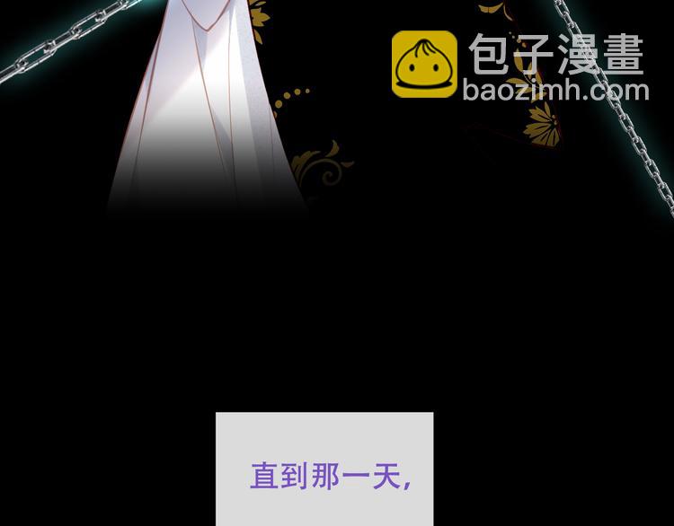 第125话  第一次的禁忌(1/3)-第140话