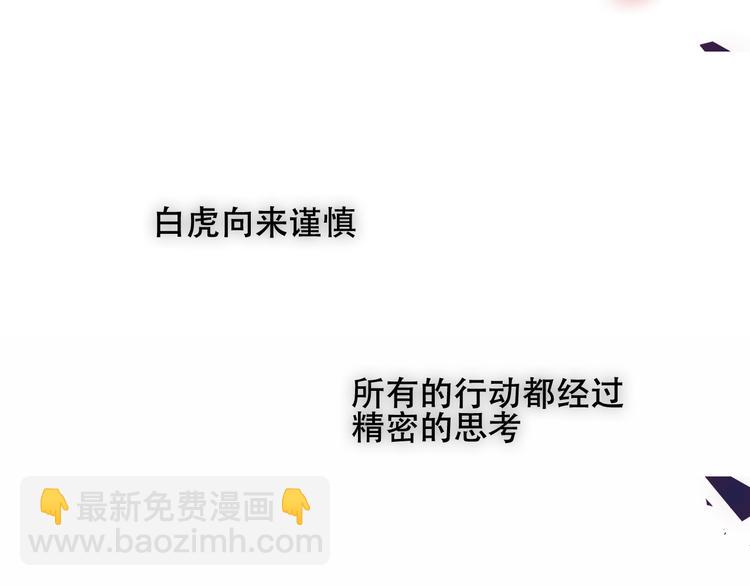 第127话 悸动(1/3)-第142话