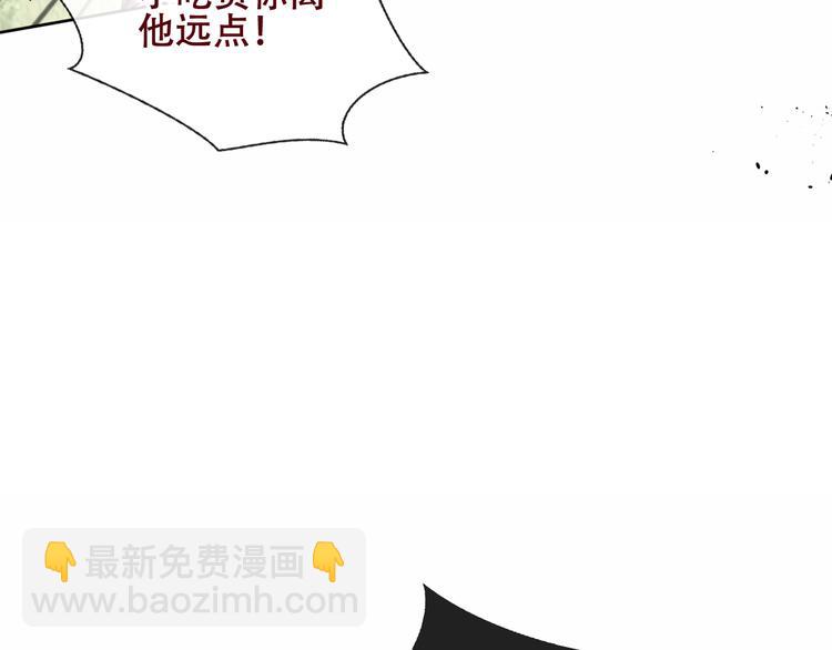 第127话 悸动(1/3)-第142话