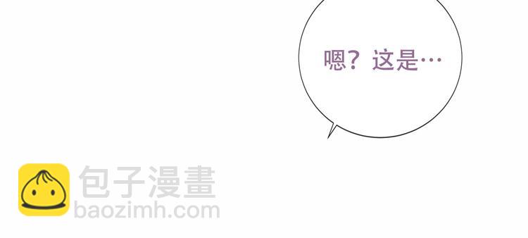 第127话 悸动(1/3)-第142话