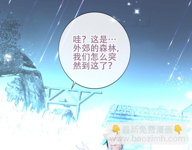第127话 悸动(1/3)-第142话