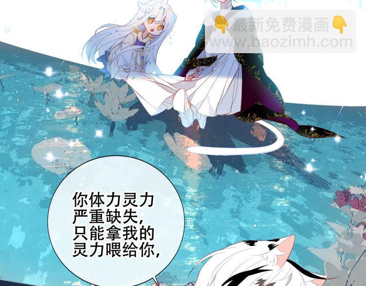 第127话 悸动(1/3)-第142话