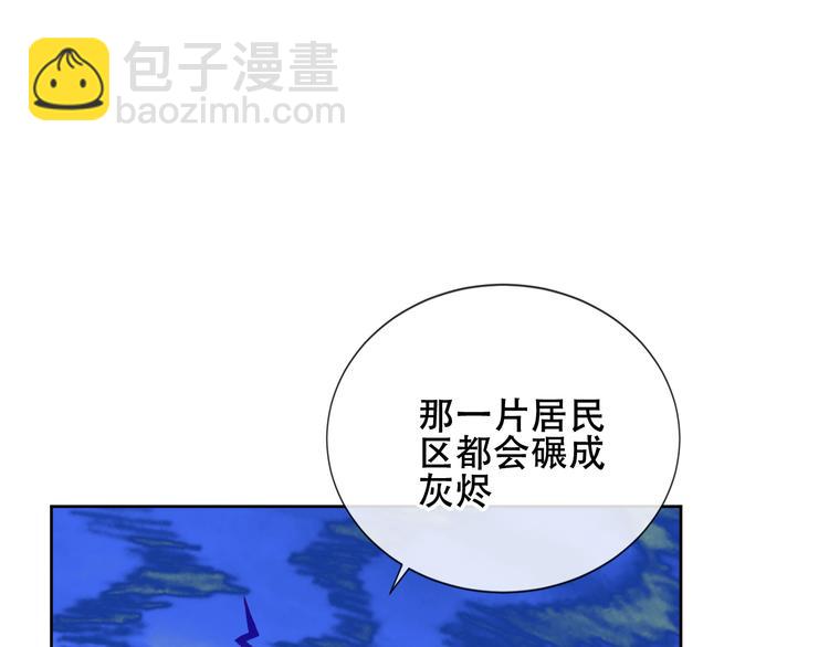 第127话 悸动(1/3)-第142话