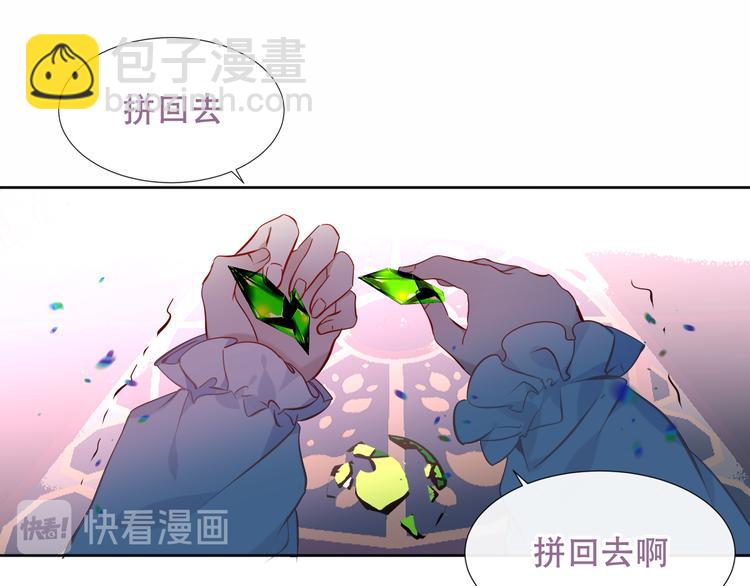 第129话 瞬逝的希望(1/4)-第144话