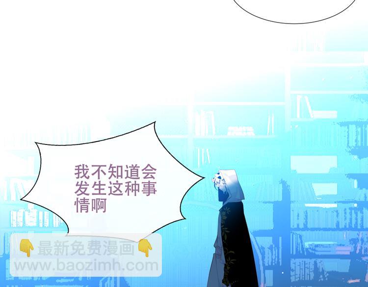 第129话 瞬逝的希望(1/4)-第144话