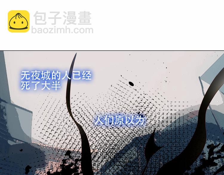第129话 瞬逝的希望(1/4)-第144话