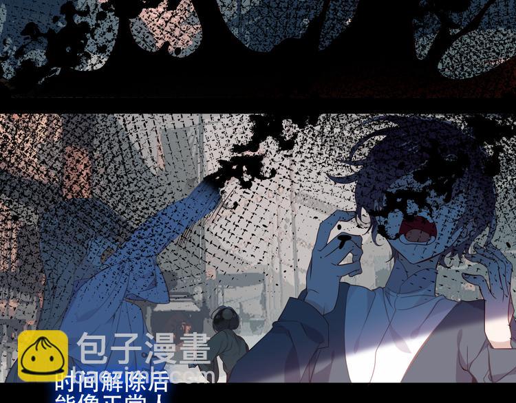 第129话 瞬逝的希望(1/4)-第144话