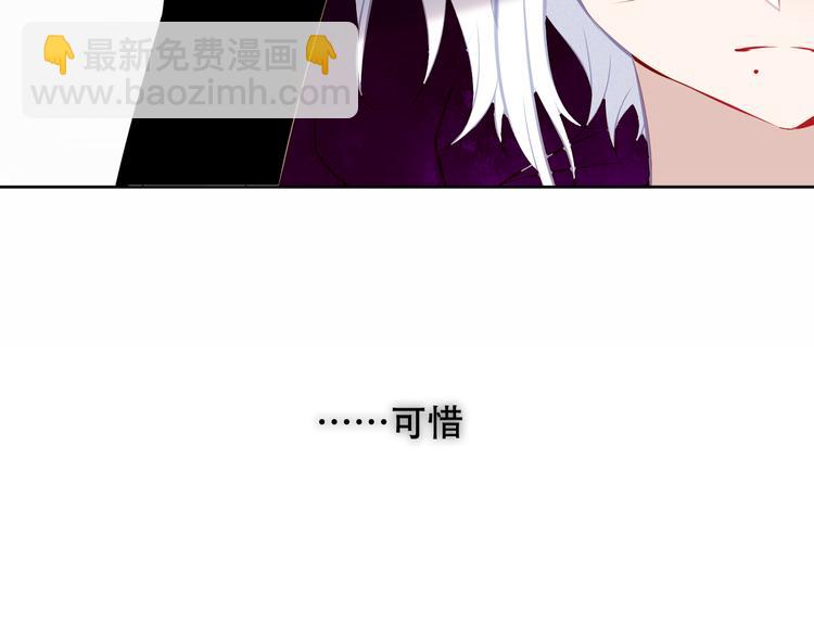 第129话 瞬逝的希望(1/4)-第144话