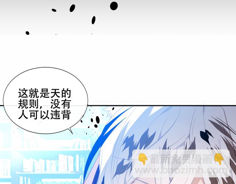 第129话 瞬逝的希望(1/4)-第144话