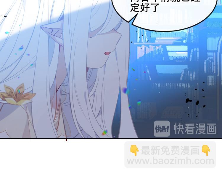 第129话 瞬逝的希望(1/4)-第144话