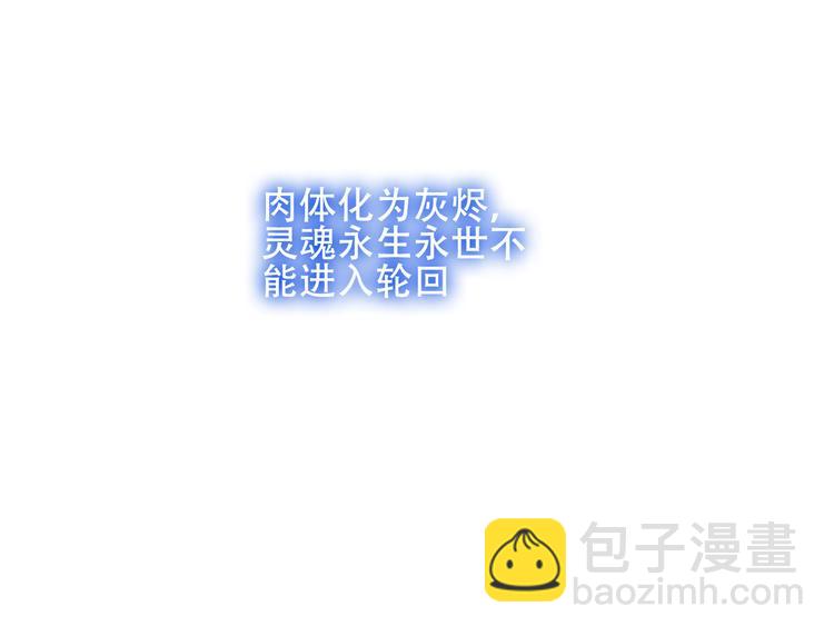 第129话 瞬逝的希望(1/4)-第144话