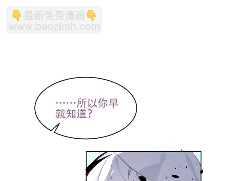 第129话 瞬逝的希望(1/4)-第144话