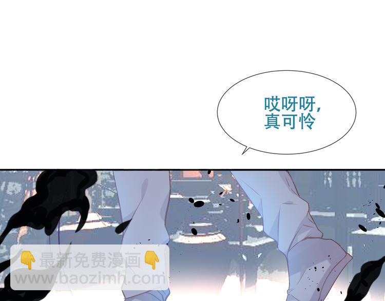 第129话 瞬逝的希望(1/4)-第144话