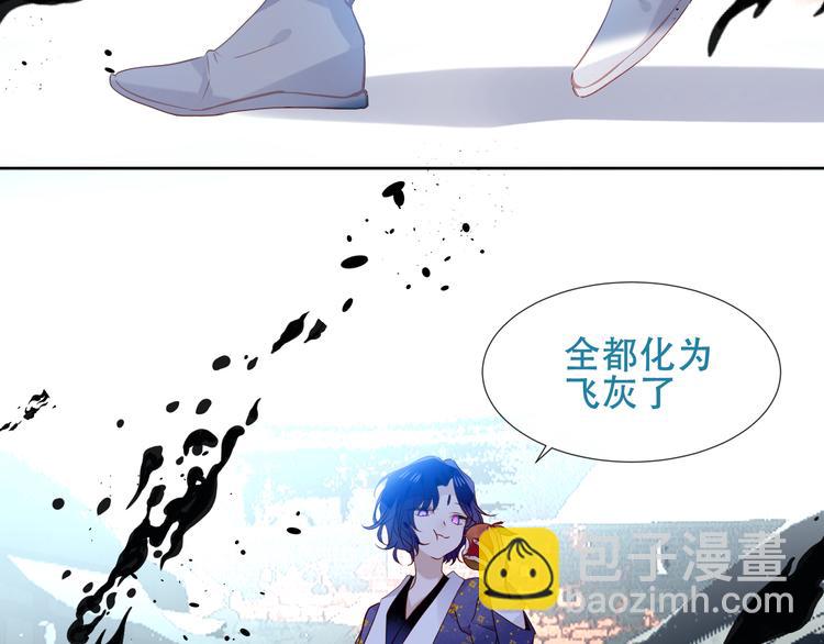 第129话 瞬逝的希望(1/4)-第144话