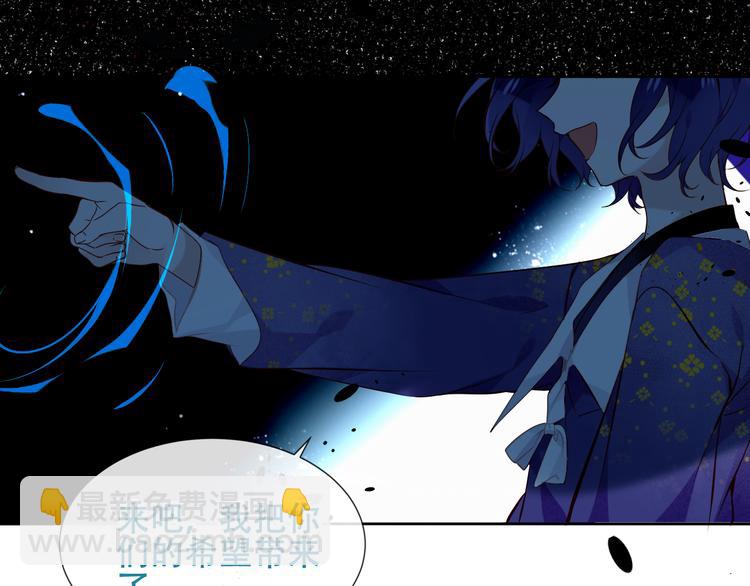 第129话 瞬逝的希望(1/4)-第144话