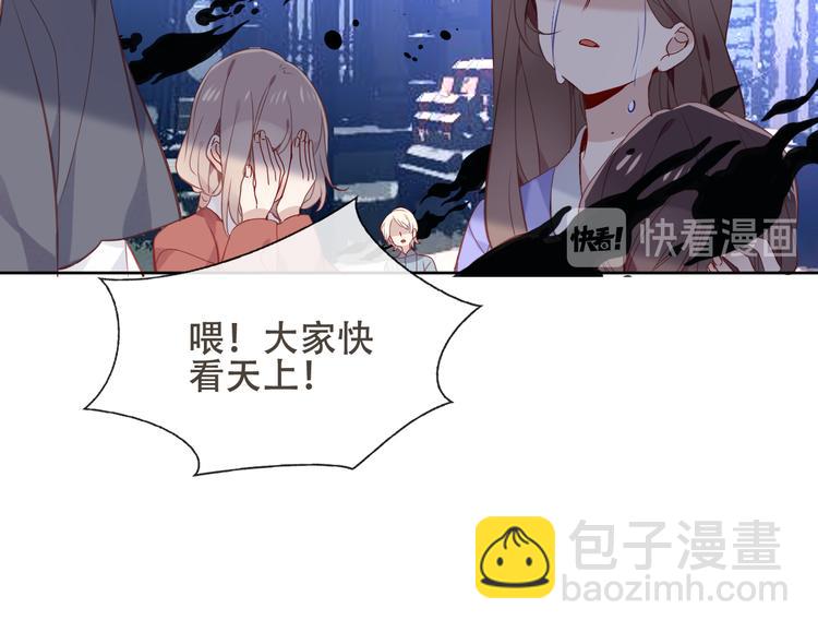 第129话 瞬逝的希望(1/4)-第144话