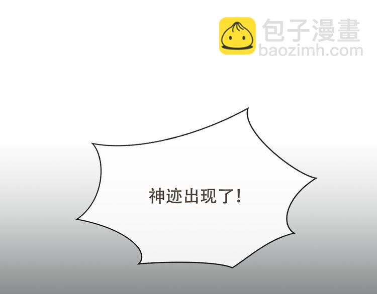 第129话 瞬逝的希望(1/4)-第144话
