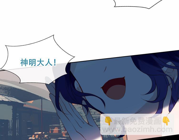 第129话 瞬逝的希望(1/4)-第144话