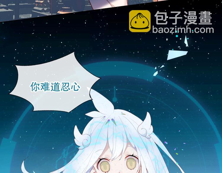 第129话 瞬逝的希望(1/4)-第144话