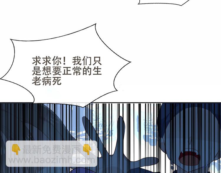 第129话 瞬逝的希望(1/4)-第144话