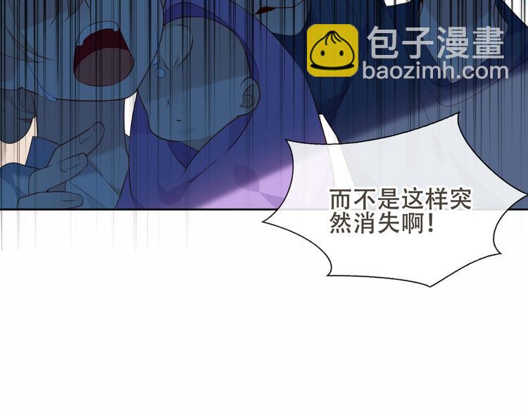 第129话 瞬逝的希望(1/4)-第144话