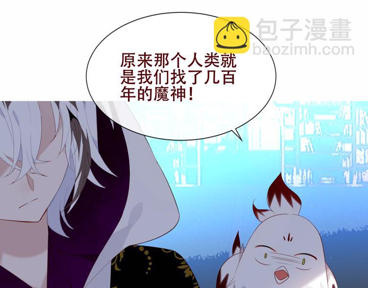 第129话 瞬逝的希望(1/4)-第144话