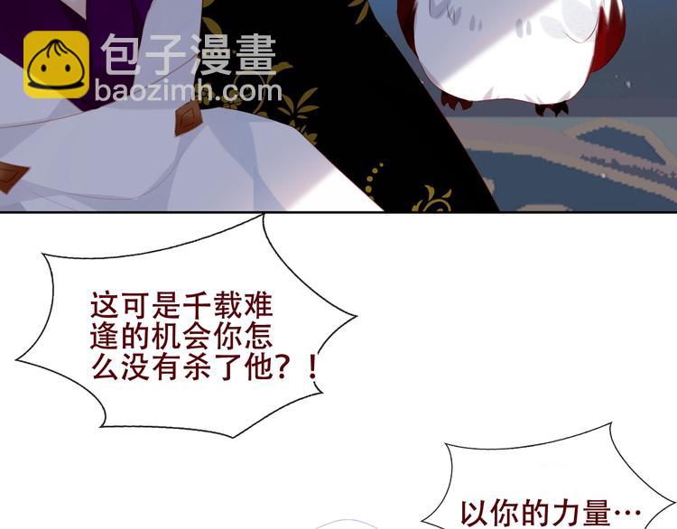 第129话 瞬逝的希望(1/4)-第144话