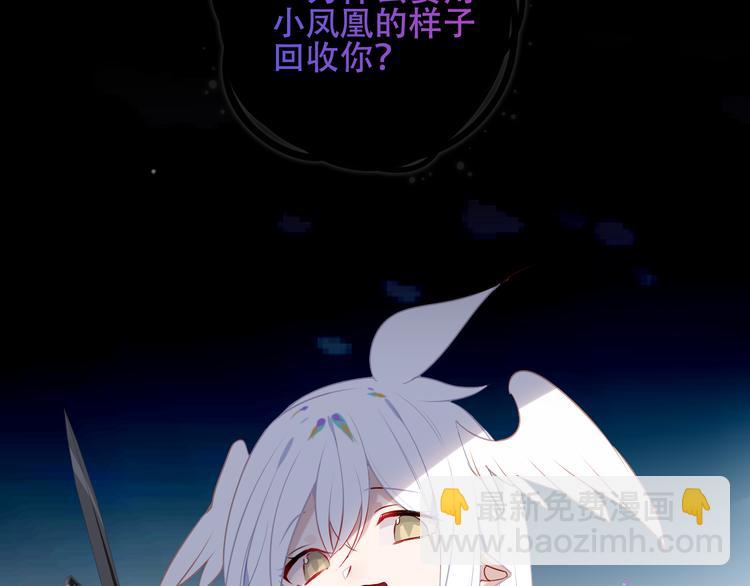 第131话 物是人非(1/4)-第146话