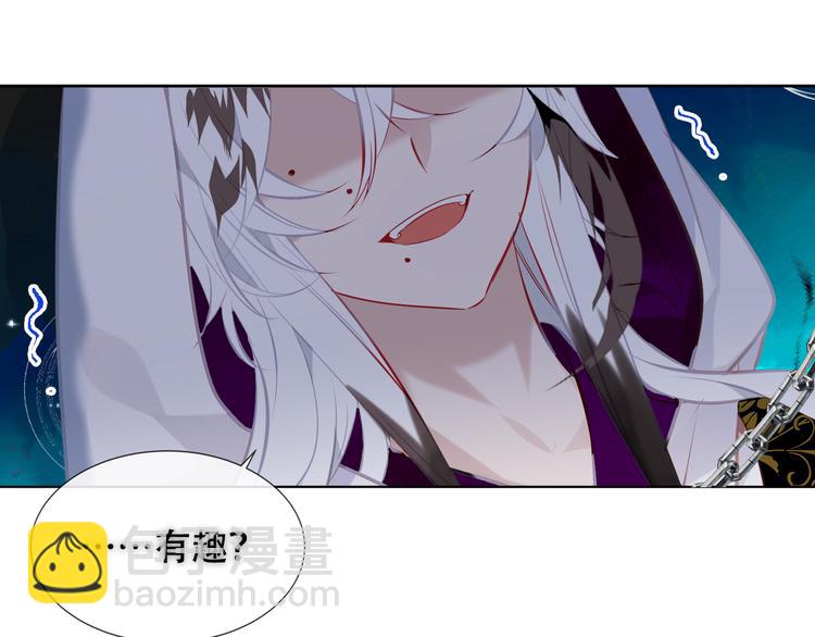 第131话 物是人非(1/4)-第146话