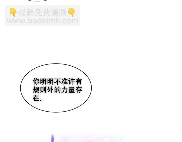 第131话 物是人非(1/4)-第146话