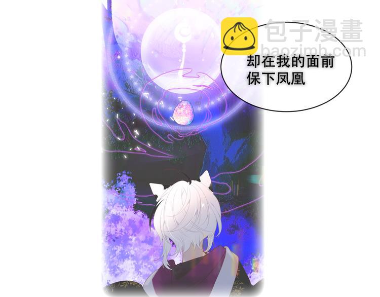 第131话 物是人非(1/4)-第146话