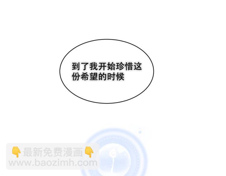 第131话 物是人非(1/4)-第146话