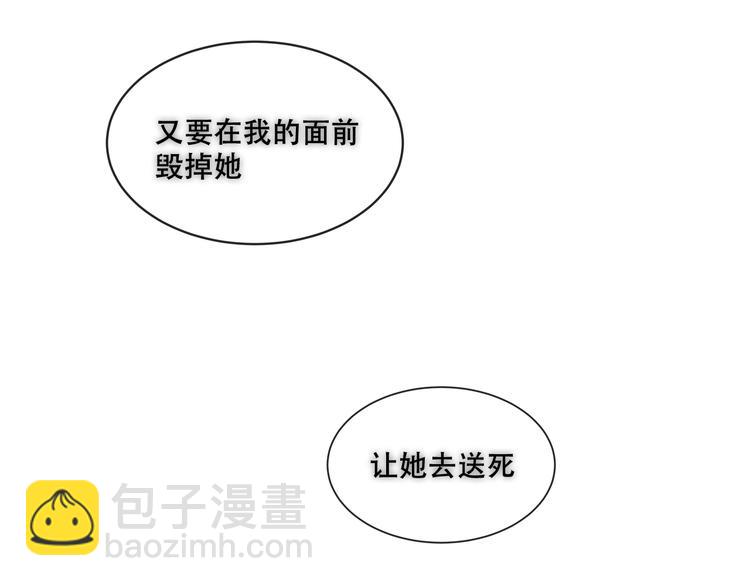 第131话 物是人非(1/4)-第146话