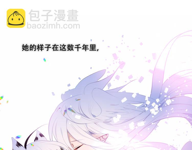 第131话 物是人非(1/4)-第146话