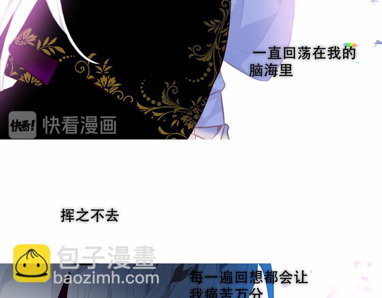 第131话 物是人非(1/4)-第146话