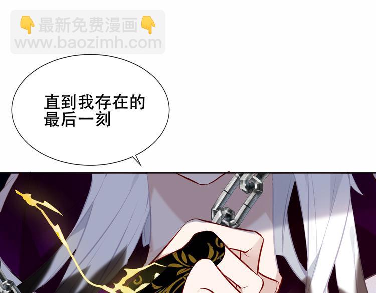 第131话 物是人非(1/4)-第146话