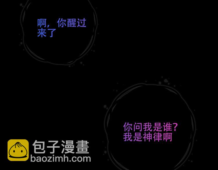 第131话 物是人非(1/4)-第146话