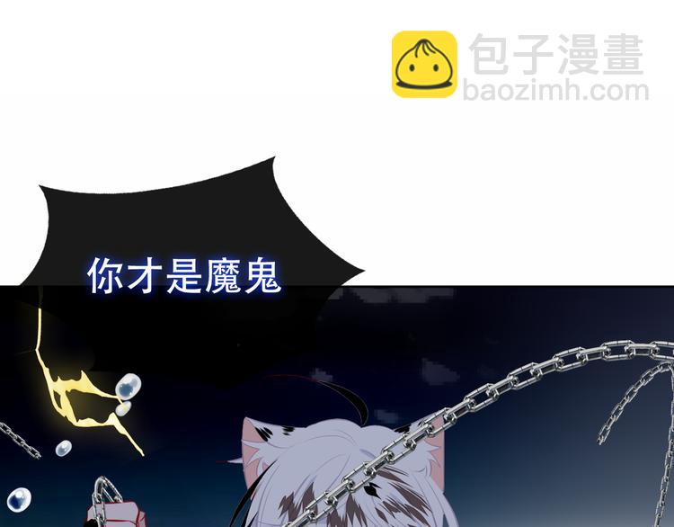 第131话 物是人非(1/4)-第146话