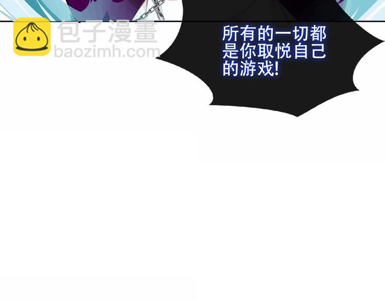 第131话 物是人非(1/4)-第146话