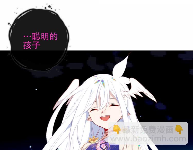 第131话 物是人非(1/4)-第146话