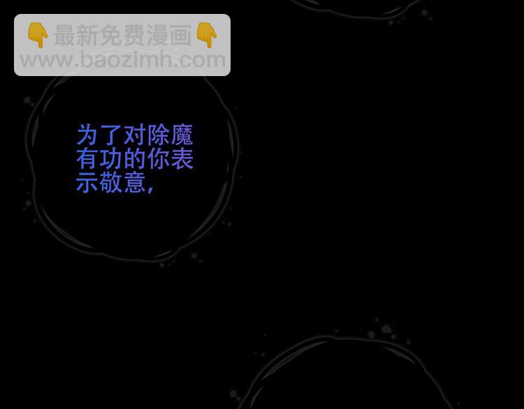 第131话 物是人非(1/4)-第146话